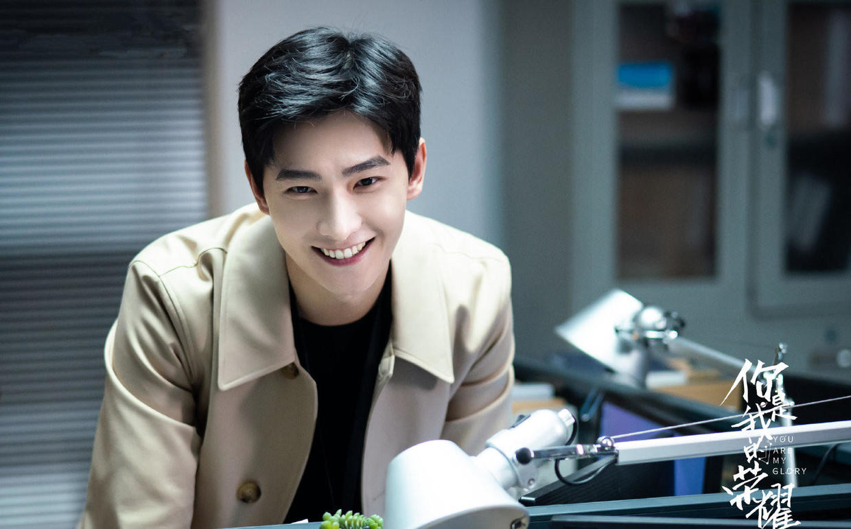 你是我的荣耀杨洋电视剧,杨洋你是我的荣耀女主
