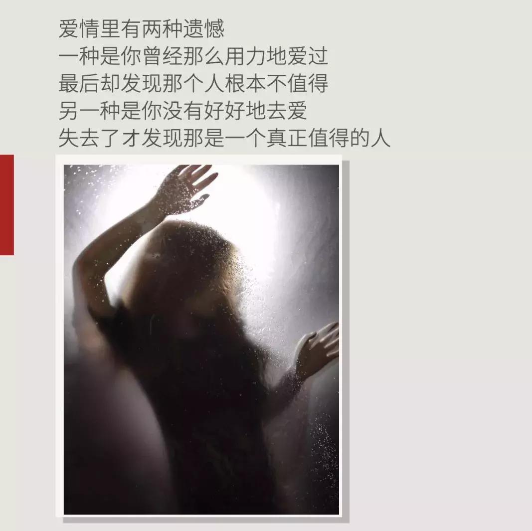 最怕听懂一首歌多年以后,最怕听懂一首歌时会泪流满面