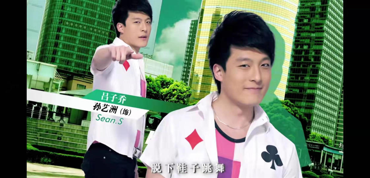 爱情公寓第五季片头,重刷一部剧后的感觉