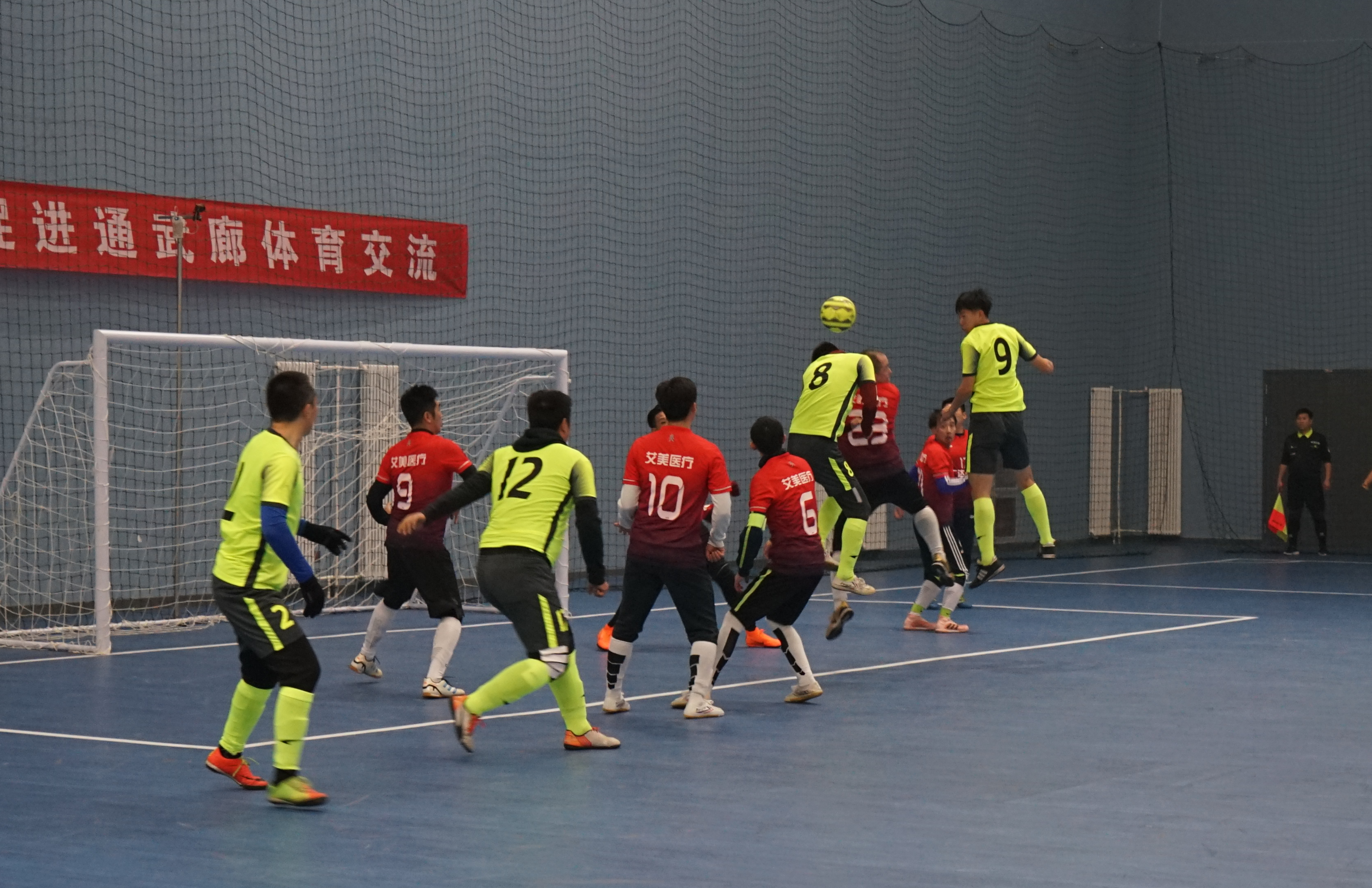 2024通武廊比赛,通武廊足球邀请赛