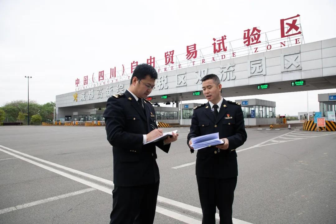 成都高新区实力排名,成都高新保税区和保税港区的对比