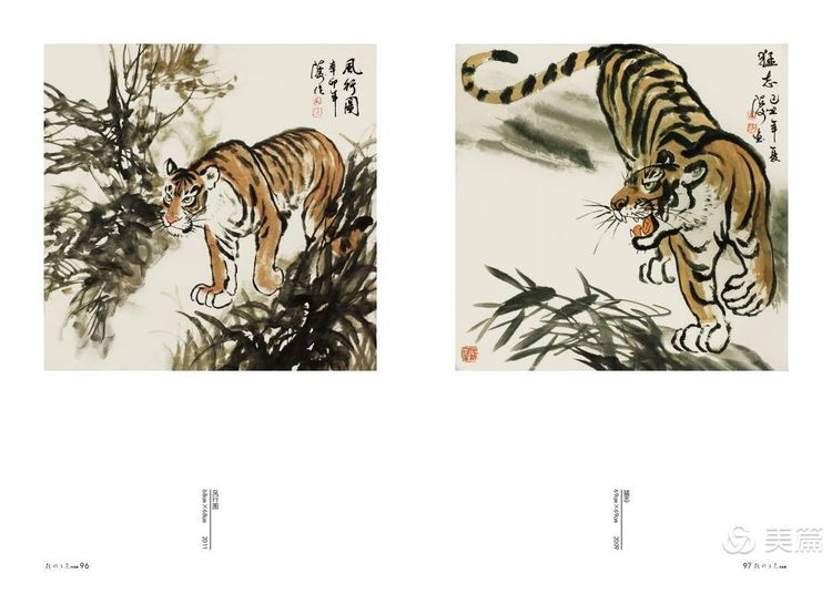 缇庝笉鑳滄敹骞寸敾浣滃搧娆h祻,闄堣阿鐢昏檸