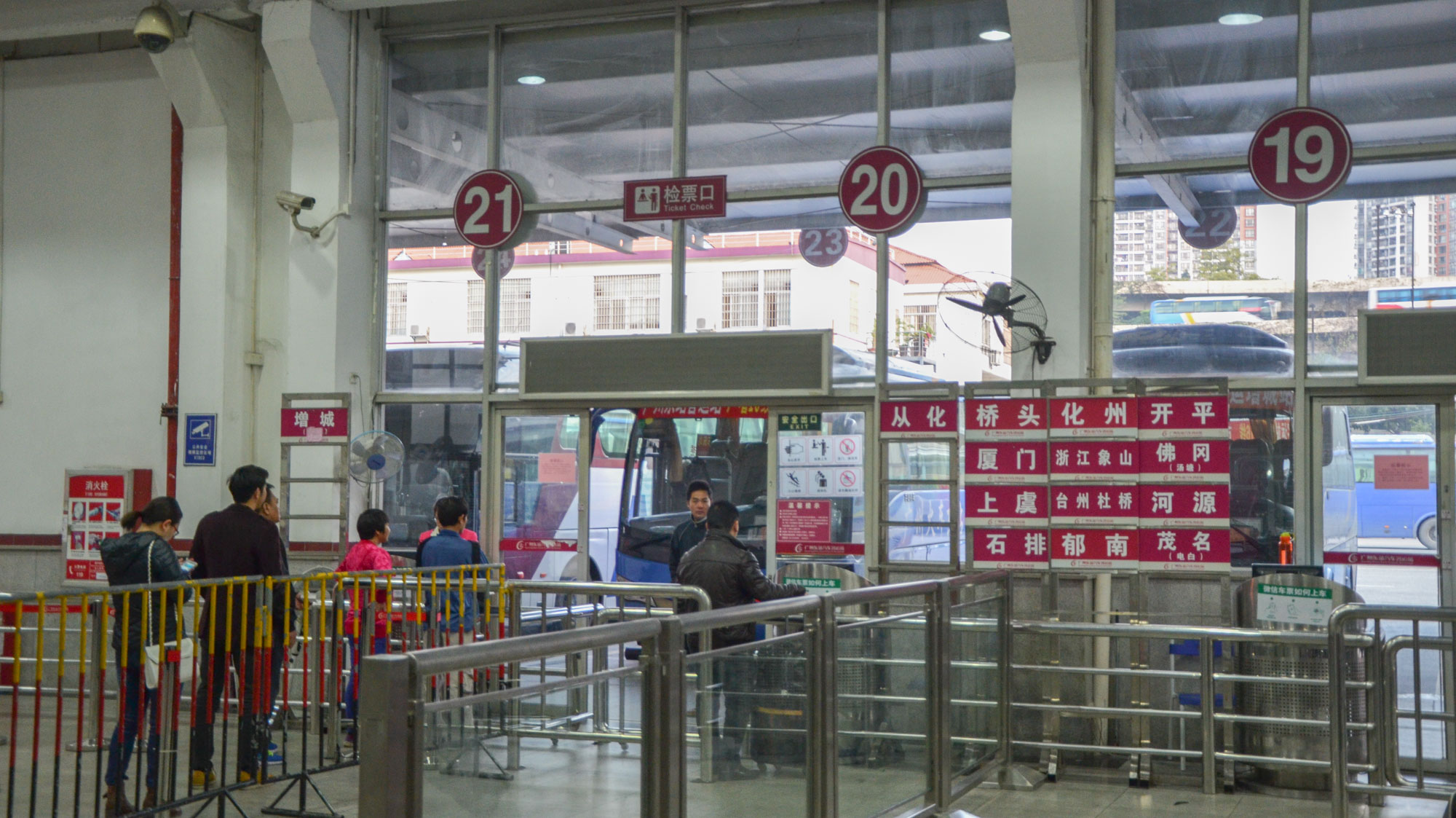 从化良口碧水湾,从化碧水湾攻略