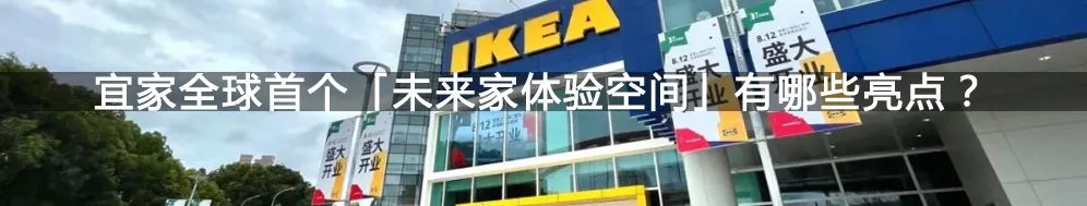 脱口秀线下快闪店,脱口秀快闪