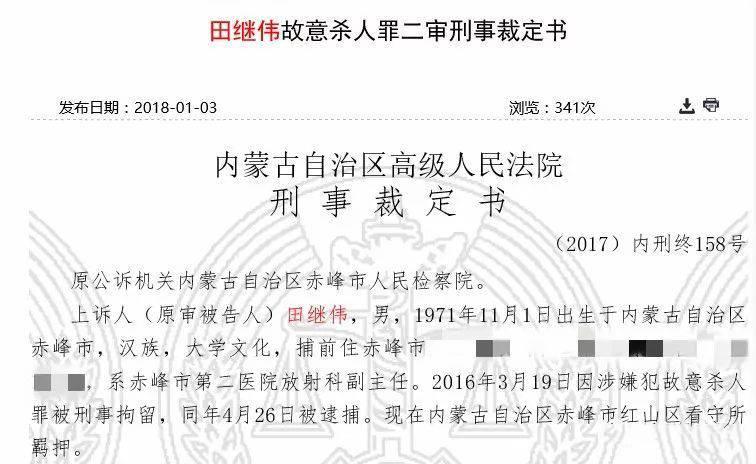 表面上大家都是打工人，有的同事却背地里学习《母猪的产后护理》