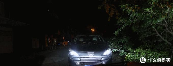 车生活记录：远光*党**，你坐下，咱俩说说心里话（LED车灯解析）