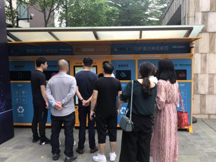 探访美的总部,美的总部探访