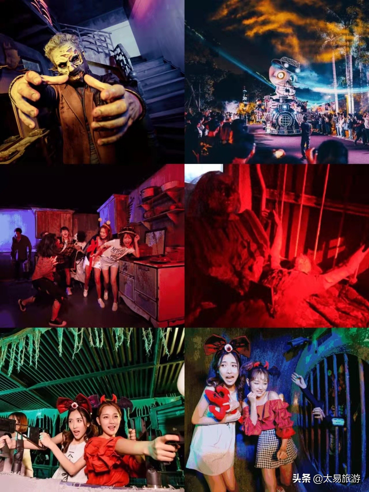广州一年一度的长隆万圣节又来啦,广州长隆万圣节活动现在开始了吗