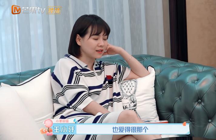 于小彤海陆和麦迪娜有什么误会,麦迪娜节目谈海陆于小彤
