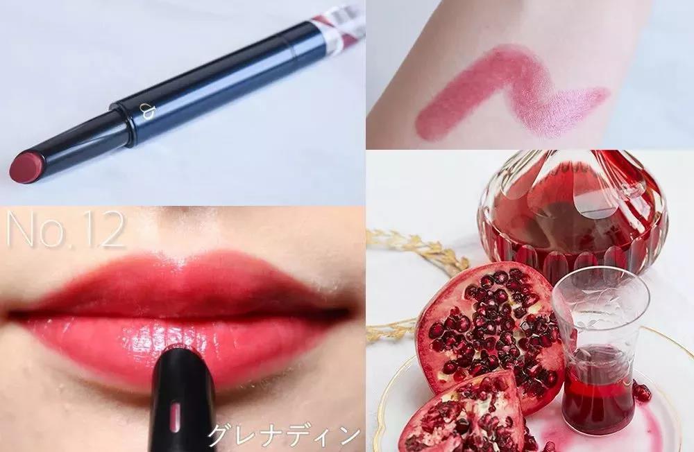 新款cpb唇釉,cpb唇膏最热销色号