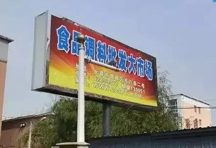 长春游记攻略,长春生活全攻略