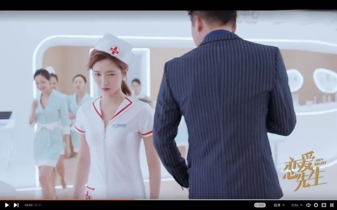 不要拿兼职跟我比服务,顺路也不配跟我聊速度