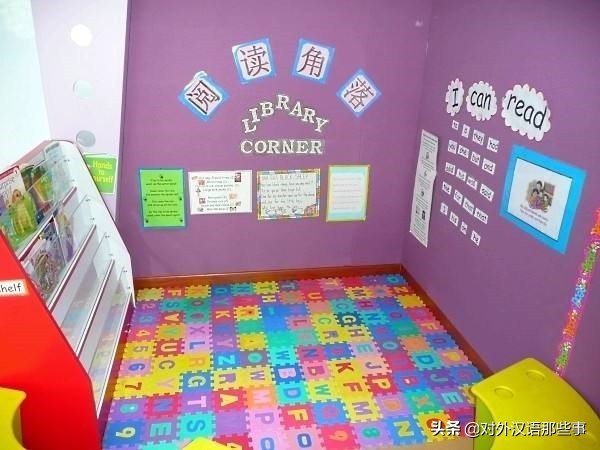 在新加坡大学教书怎么样,在新加坡当老师好吗