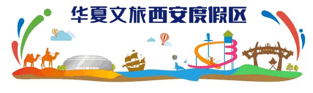 外国人的时尚之路 (外国人那些匪夷所思的时尚)