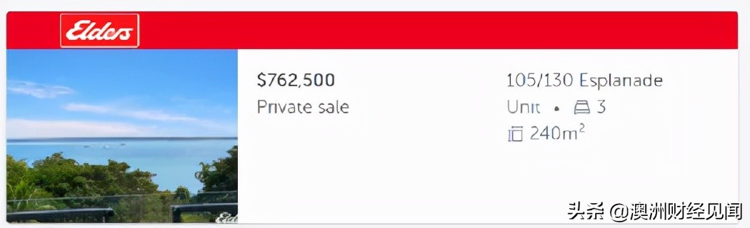 澳洲地产现状视频,澳洲房产投资衰退