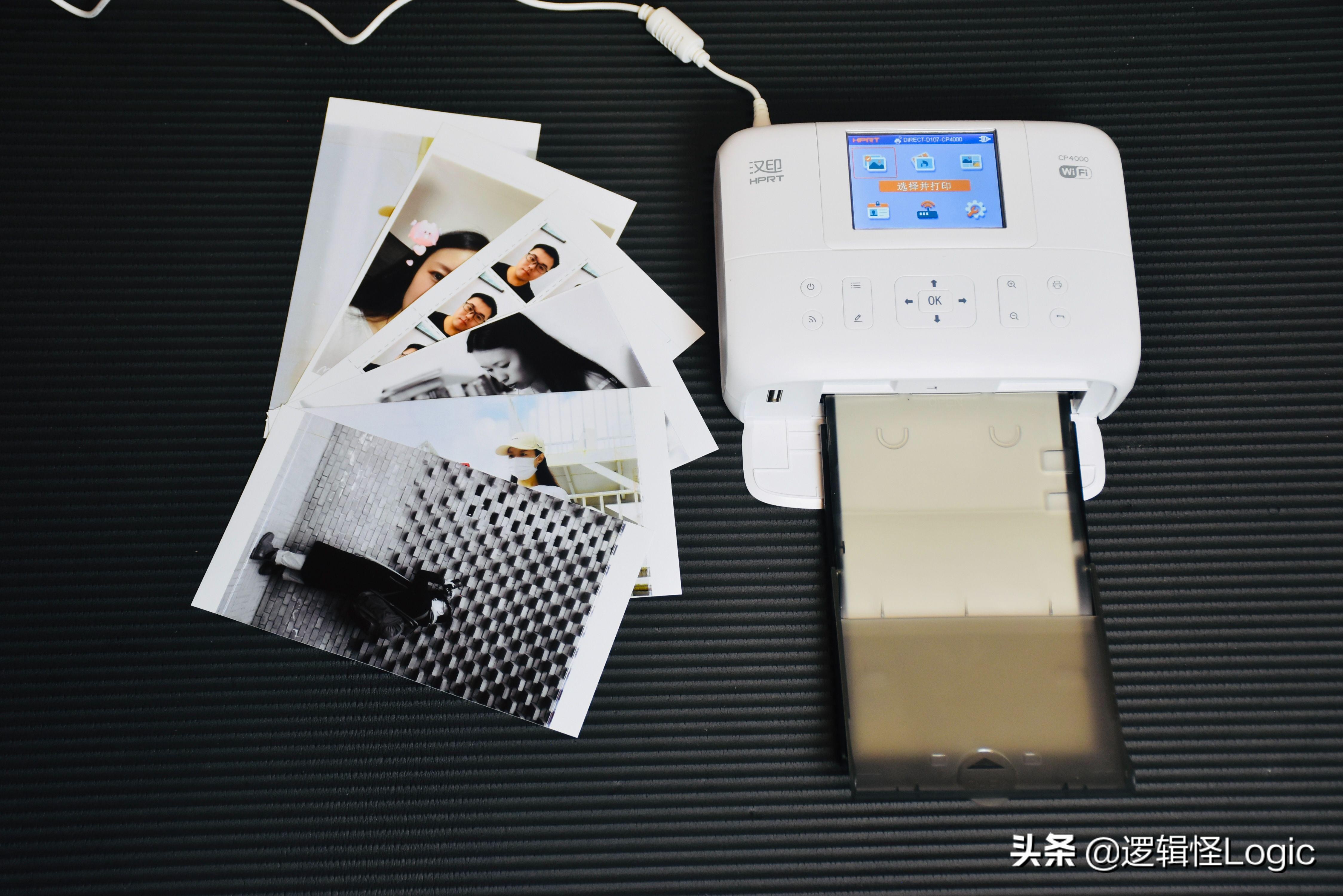 怎么做一个便携式打印机,用三种方法做一个很大的打印机