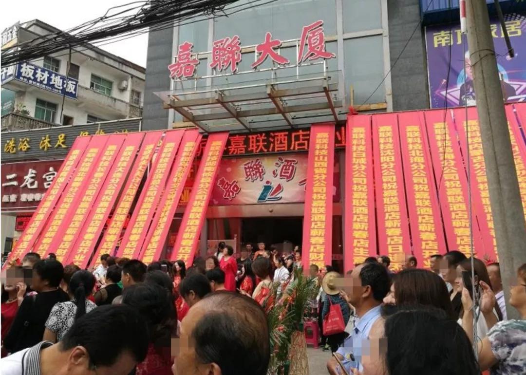 涉案7亿！已有300多万人上当！千万小心它