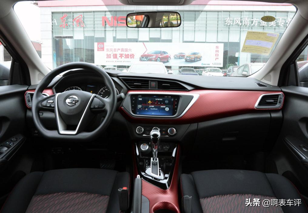 日产蓝鸟经典至尊油耗,日产蓝鸟手动最省油