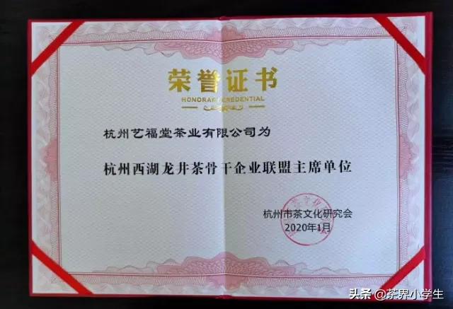 买西湖龙井去茶叶市场还是茶农买,从茶农手里买西湖龙井多少钱一斤
