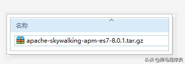 zipkin实现分布式链路追踪,zipkin链路追踪怎么实现