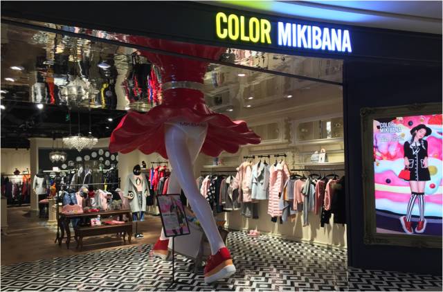 万科广场是什么档次,万科广场商圈介绍