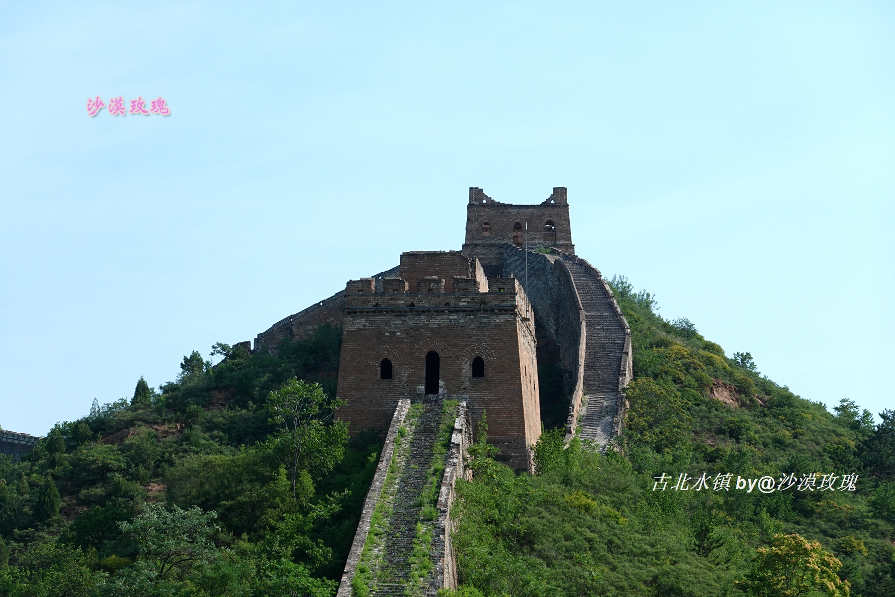 去古北水镇一日游攻略,古北水镇一日游攻略住宿