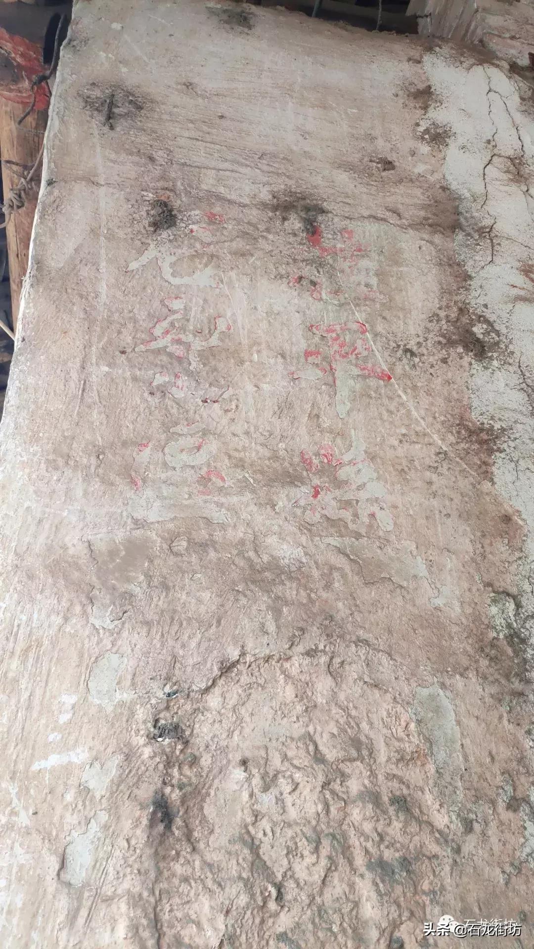 桂平探访古镇老街,桂平石龙老街的历史