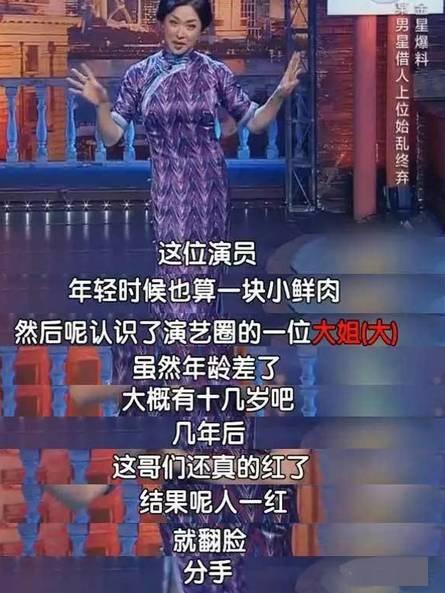 最惨星二代:被母亲抛弃父亲至今下落不明寄养叔叔家常遭毒打