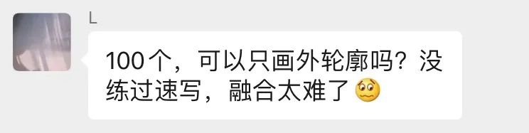 适合新手的100幅画速写,人物速写人体结构新手入门