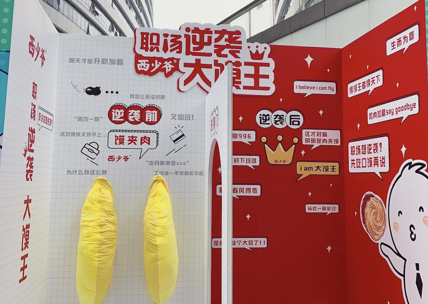 中国汉堡企业发展趋势,中国汉堡店发展前景