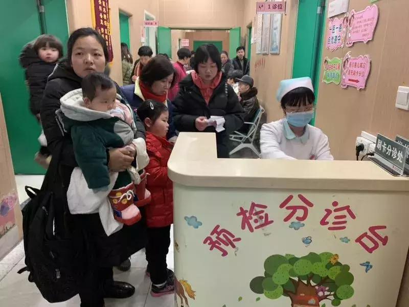 EB流感病毒如何治疗,eb病毒儿童怎么治