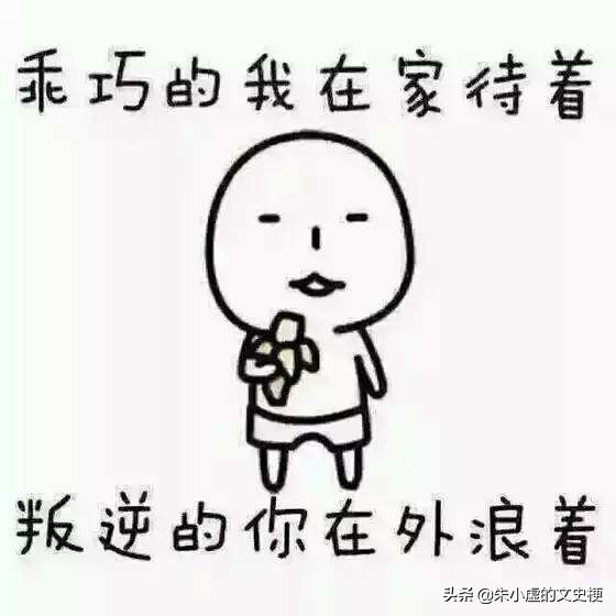 寒门再难出孝子辩论,寒门再难出孝子原文