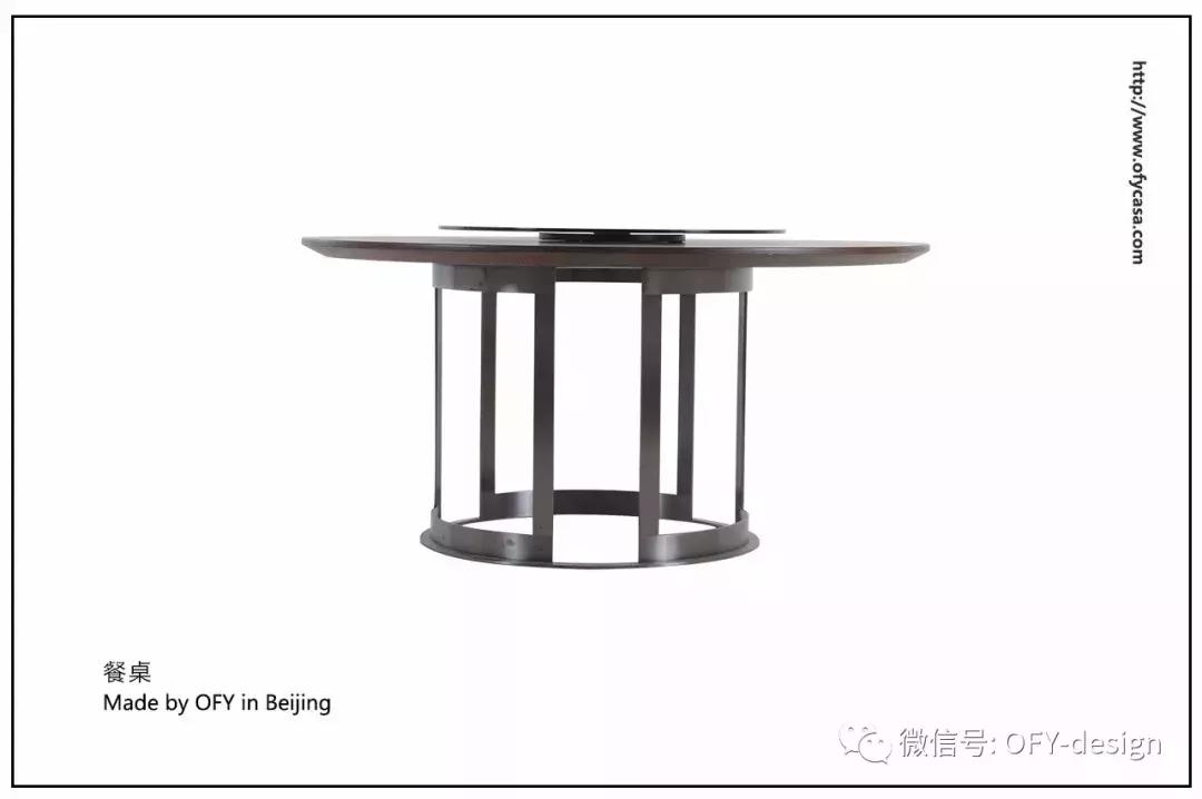 OFYCASA欧菲国际家居新中式案例-西安融公馆