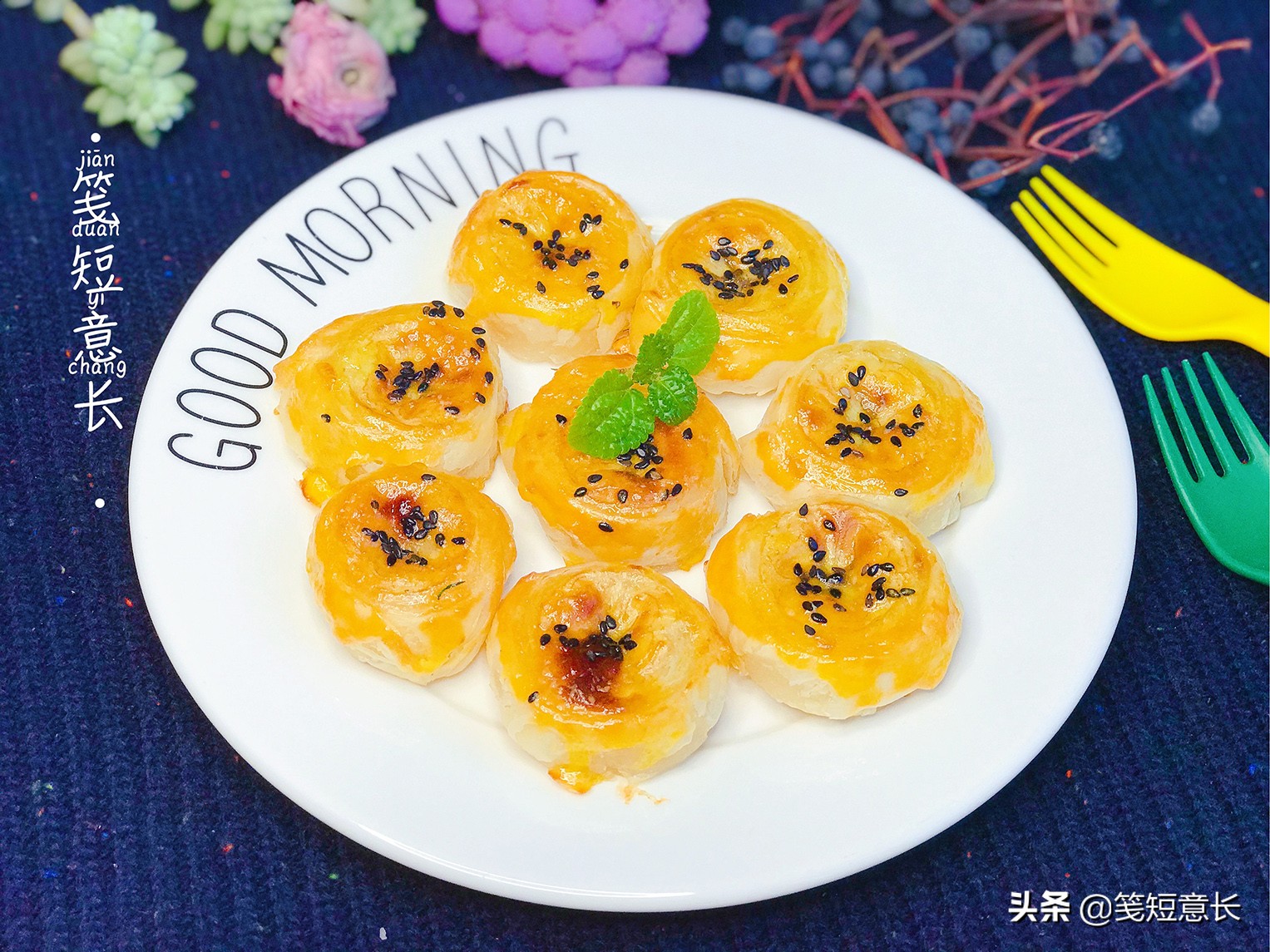 怎样给七个月宝宝做香蕉吃,香蕉这样做香甜酥脆孩子们抢着吃