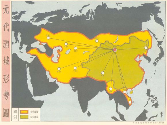 蒙古帝国的第一个皇帝是谁,蒙古帝国第三任可汗