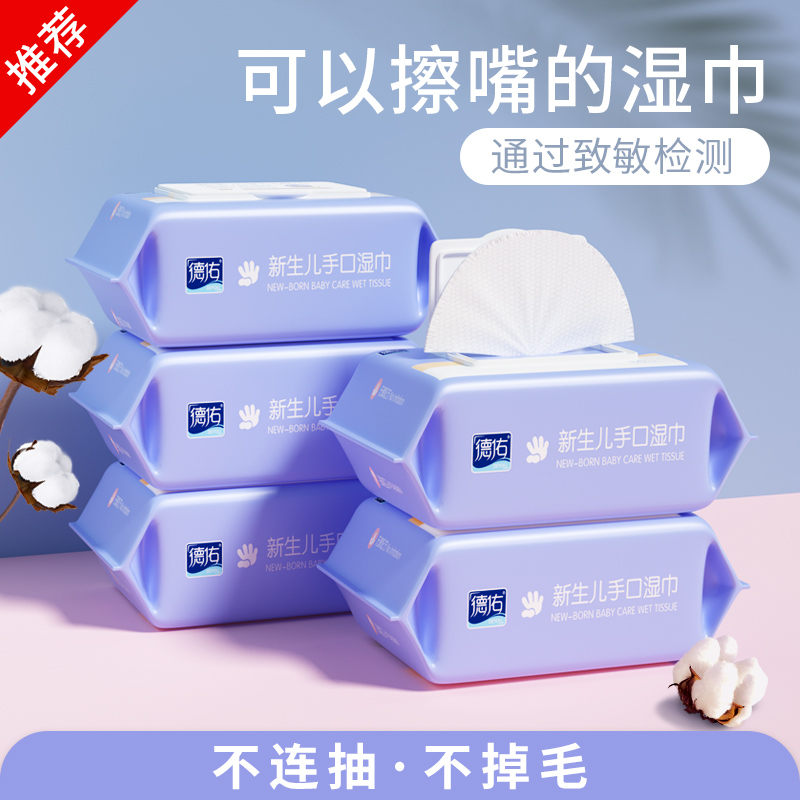 2020年2月好物分享,2021年好货推荐