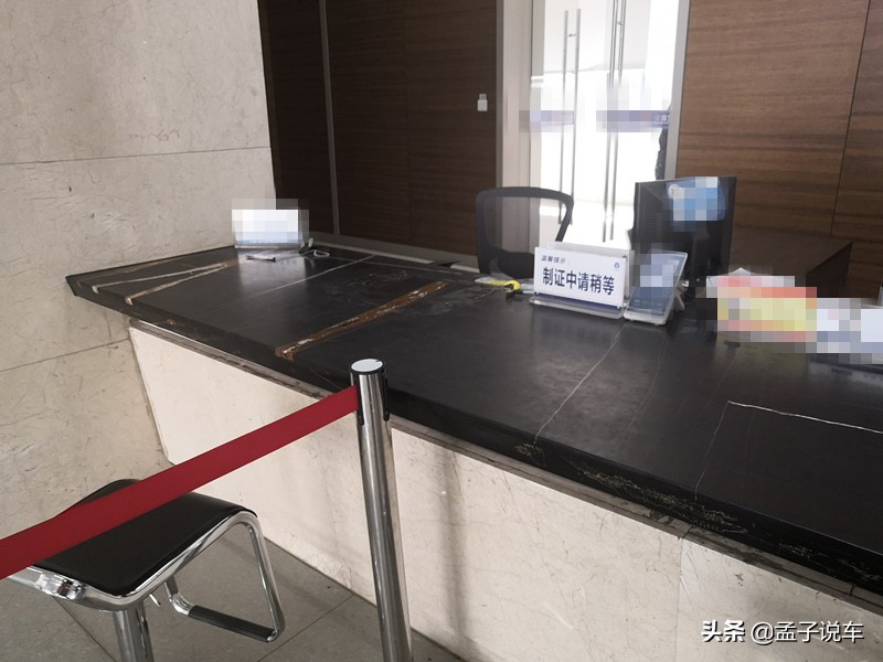 车管所上牌费用120元包含了什么,车管所上牌120块包含快递费吗