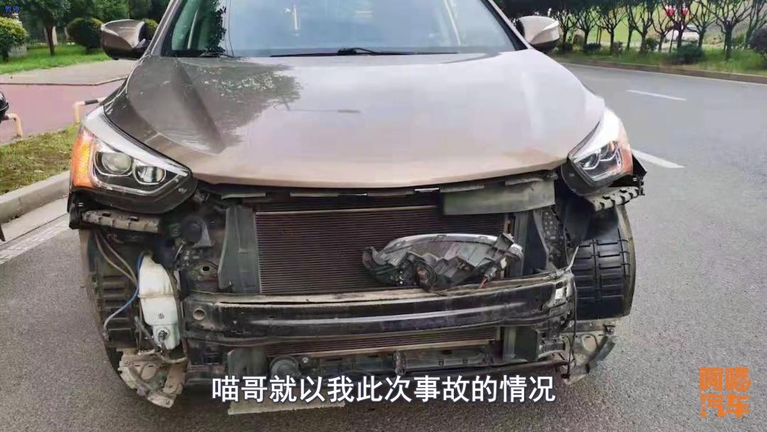 车被撞车主怎么最快知道,车子被撞怎么检测