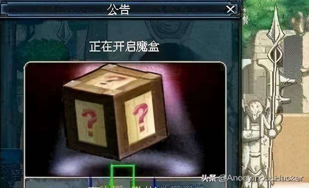 dnf最严重的十个bug事件,dnf卡bug最新事件