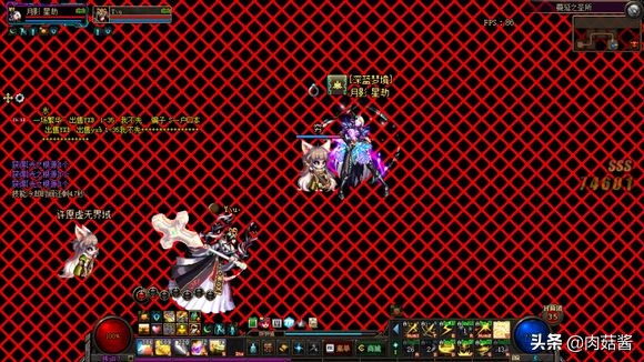 dnf更新后全屏掉帧严重,dnf按x就卡的解决方法