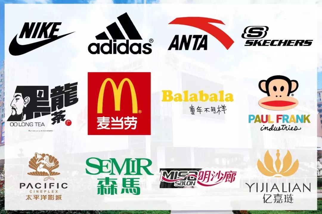 潍坊市佳乐家超市开业,诸城佳乐家诸城店的位置在哪里