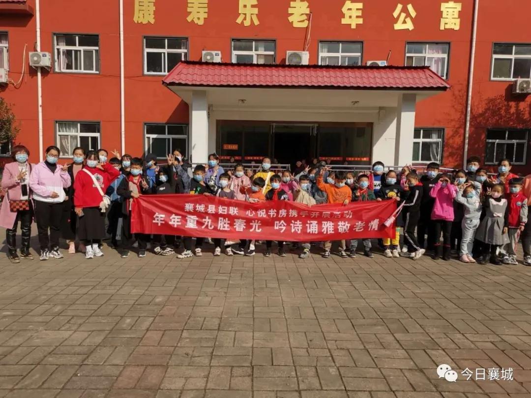 九九重阳节浓浓敬老情字体,九九重阳节浓浓敬老情心得体会