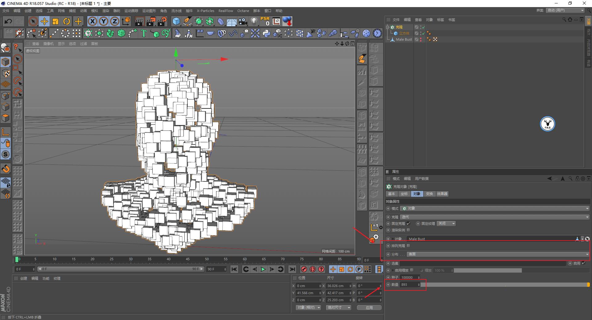 手工制作像素化效果图,像素画风格制作教程