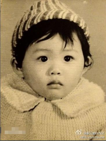 李云迪涉嫌嫖娼被拘,李云迪涉嫌嫖娼