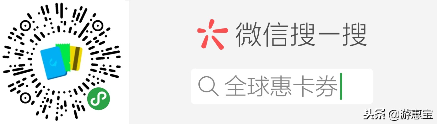 香港大商场购物攻略,香港购物指南攻略大全