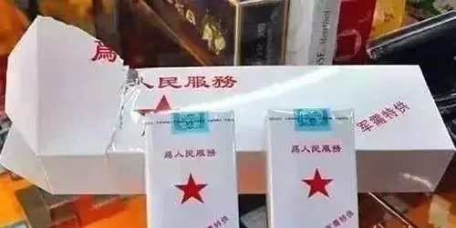 现在市面上的烟是假烟嘛,哪种烟绝对没假烟