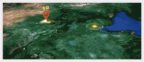 2024雄安新区招聘岗位表,雄安新区招聘信息最新招聘2023