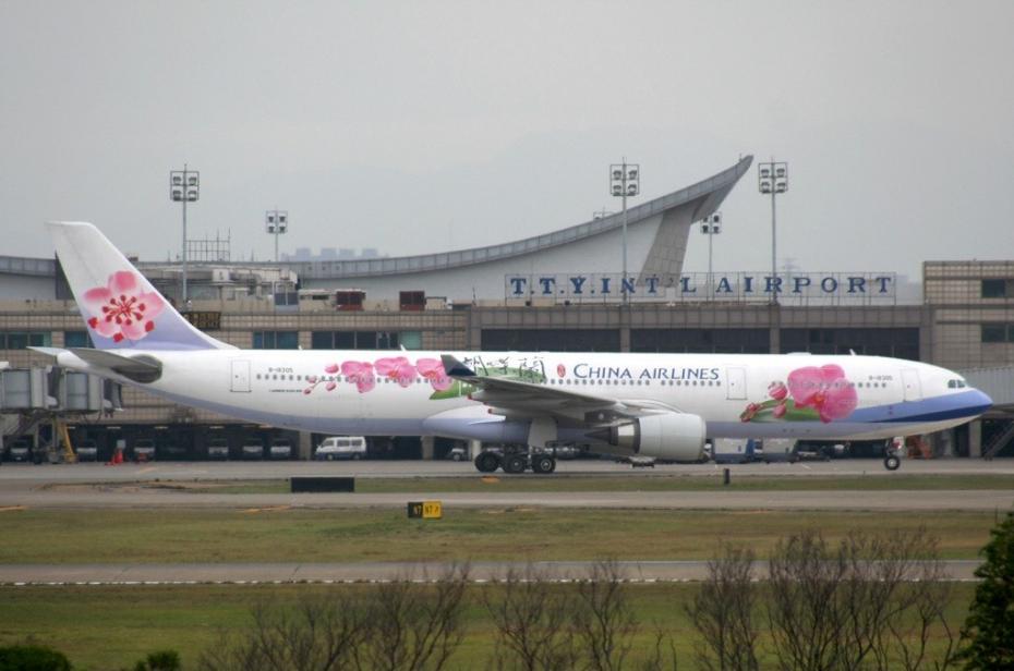 突发菲律宾一飞机坠毁8人全遇难,菲律宾航空386号班机事故