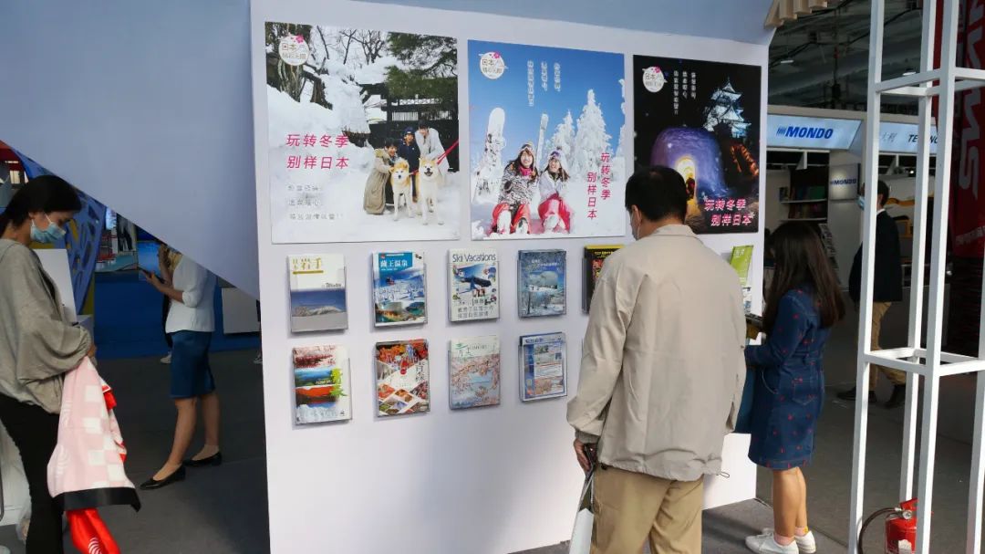 招财猫美浓烧服贸会日本展商拥抱中国电商