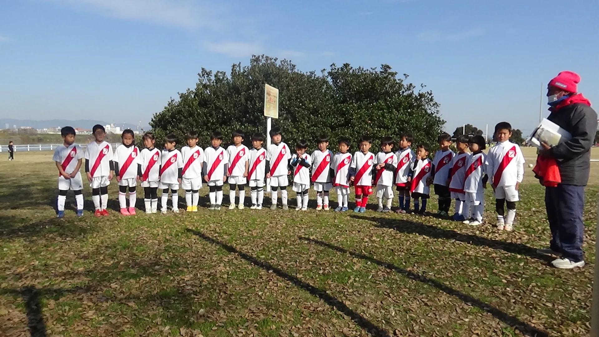 实况足球嘉年华,足球嘉年